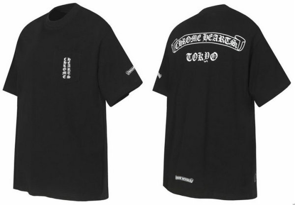 Chrome Hearts Short Round Collar T-shirt S-XL (55)