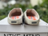 Authentic Nike Mind 001 Light Bone