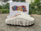 Authentic Nike Mind 001 Light Bone