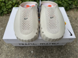 Authentic Nike Mind 001 Light Bone
