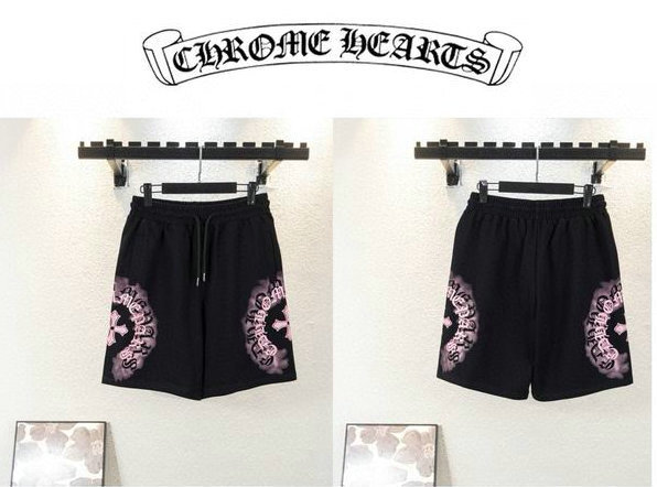 Chrome Hearts Shorts (16)