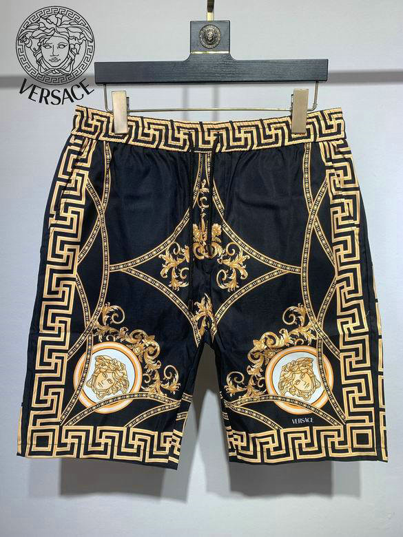 Versace Shorts (1)
