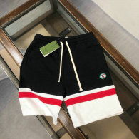 Gucci Shorts S-XL (8)