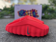 Authentic Nike Mind 001 “Solar Red”
