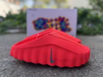 Authentic Nike Mind 001 “Solar Red”
