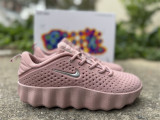 Authentic Nike Mind (5)
