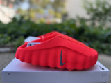Authentic Nike Mind 001 “Solar Red”