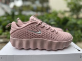 Authentic Nike Mind (5)