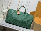 Keepall  29x23x50cm
