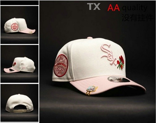 MLB Chicago White Sox Snapback Hat (252)