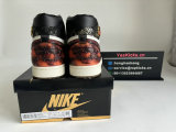 Authentic Air Jordan 1 High OG “Xuanwu”