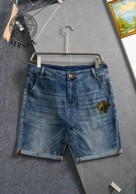Versace Denim Shorts (1)