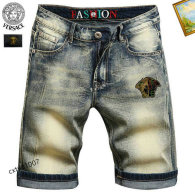 Versace Denim Shorts (2)