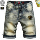 Versace Denim Shorts (2)