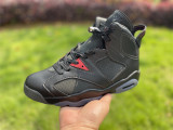 Authentic Air Jordan 6 “BIN23”