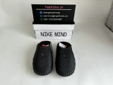 Authentic Nike Mind 001 Black