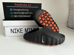 Authentic Nike Mind 001 Black