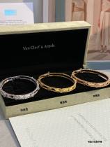 Van Cleef & Arpels-bracelet (5)