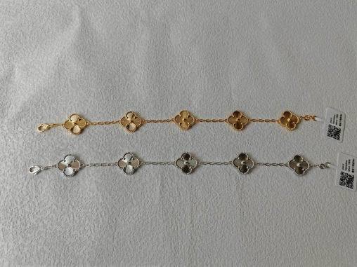 Van Cleef & Arpels-bracelet (22)