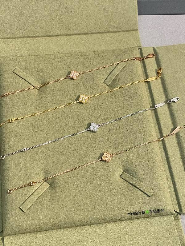 Van Cleef & Arpels-bracelet (6)