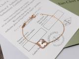 Van Cleef & Arpels-bracelet (42)