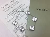 Van Cleef & Arpels-bracelet (49)