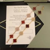 Van Cleef & Arpels-bracelet (55)