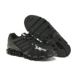 AD Mega Ghostride Core Shoes (2)