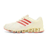 AD Mega Ghostride Core Shoes (4)