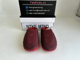 Authentic Nike Mind 001 Team Red