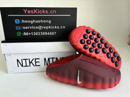 Authentic Nike Mind 001 Team Red