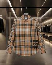 Burberry Long Short (15)