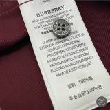 Burberry Long Short (43)