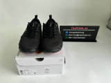 Authentic Nike Mind (1)