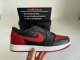 Authentic Air Jordan 1 Low “Banned”