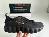 Authentic Nike Mind (1)