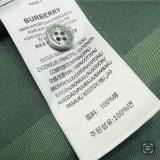 Burberry Long Short (43)