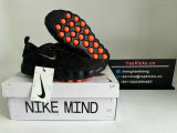 Authentic Nike Mind (1)