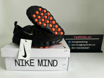 Authentic Nike Mind (1)