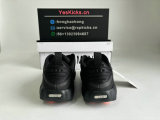 Authentic Nike Mind (1)