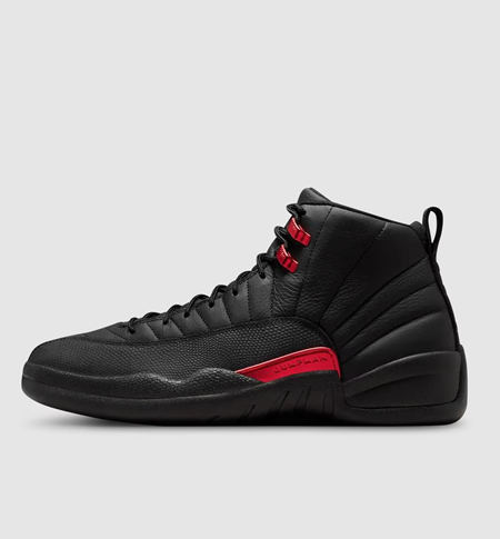 Available Now