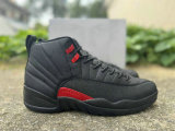 Authentic Air Jordan 12 Bloodline