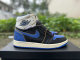 Authentic Fragment x Union x Air Jordan 1 High OG GS “Sport Royal”