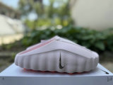 Authentic Nike Mind 001 Pearl Pink