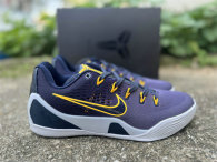 Authentic Nike Kobe 9 Purple/Black/Yellow