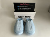 Authentic Nike Mind 001 (14)