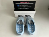 Authentic Nike Mind 001 (14)