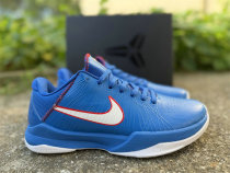 Authentic Nike Kobe 5 Protro Sapphire Blue Authentic Nike Kobe 5 Protro Sapphire Blue