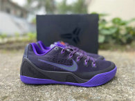 Authentic Nike Kobe 9 Purple Dynasty
