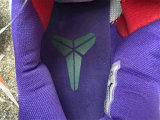 Authentic Nike Kobe 9 Purple/Jaune